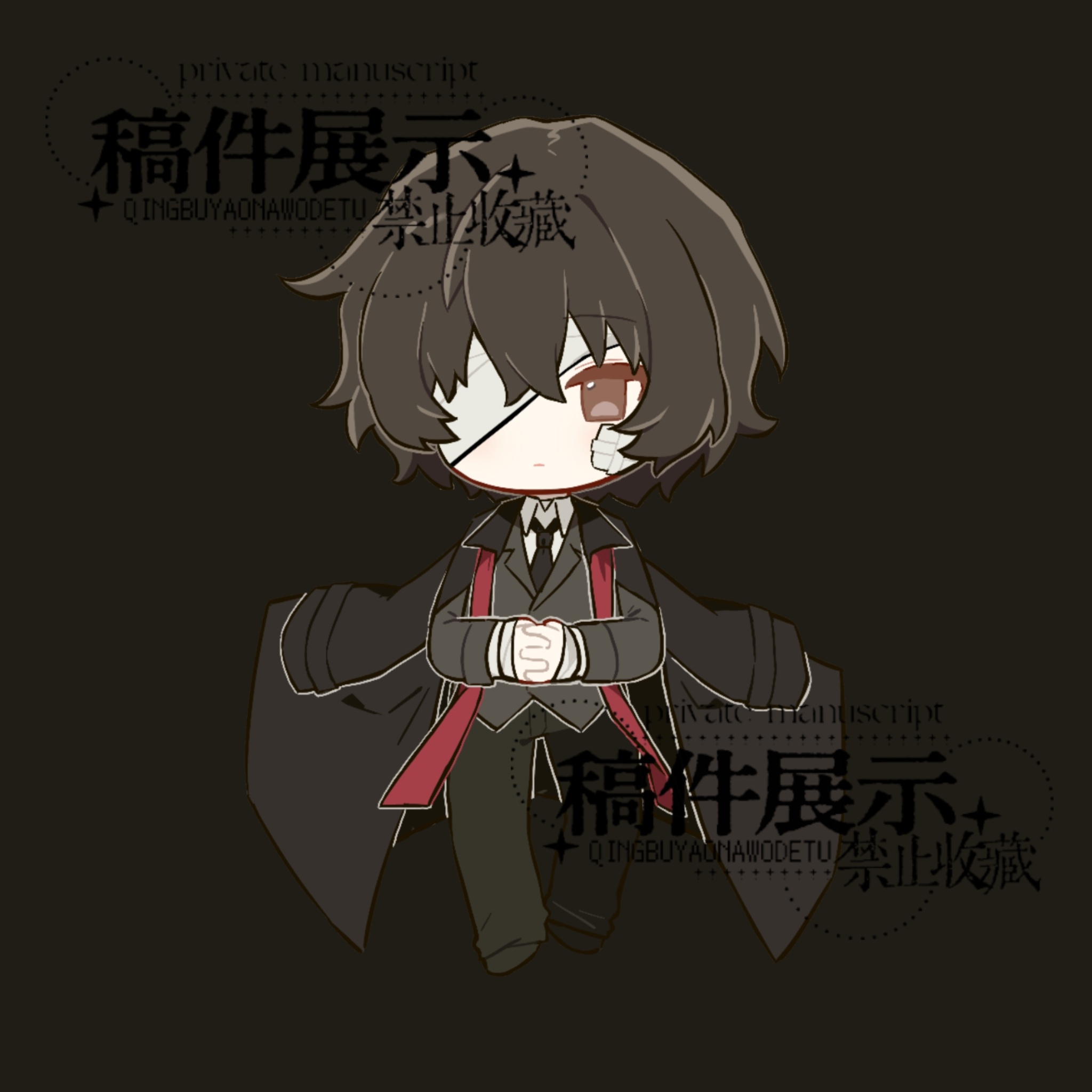 文豪野犬太宰治文豪野犬太宰治0619生日快乐🌹等到玫雨时节6月20日【06:1