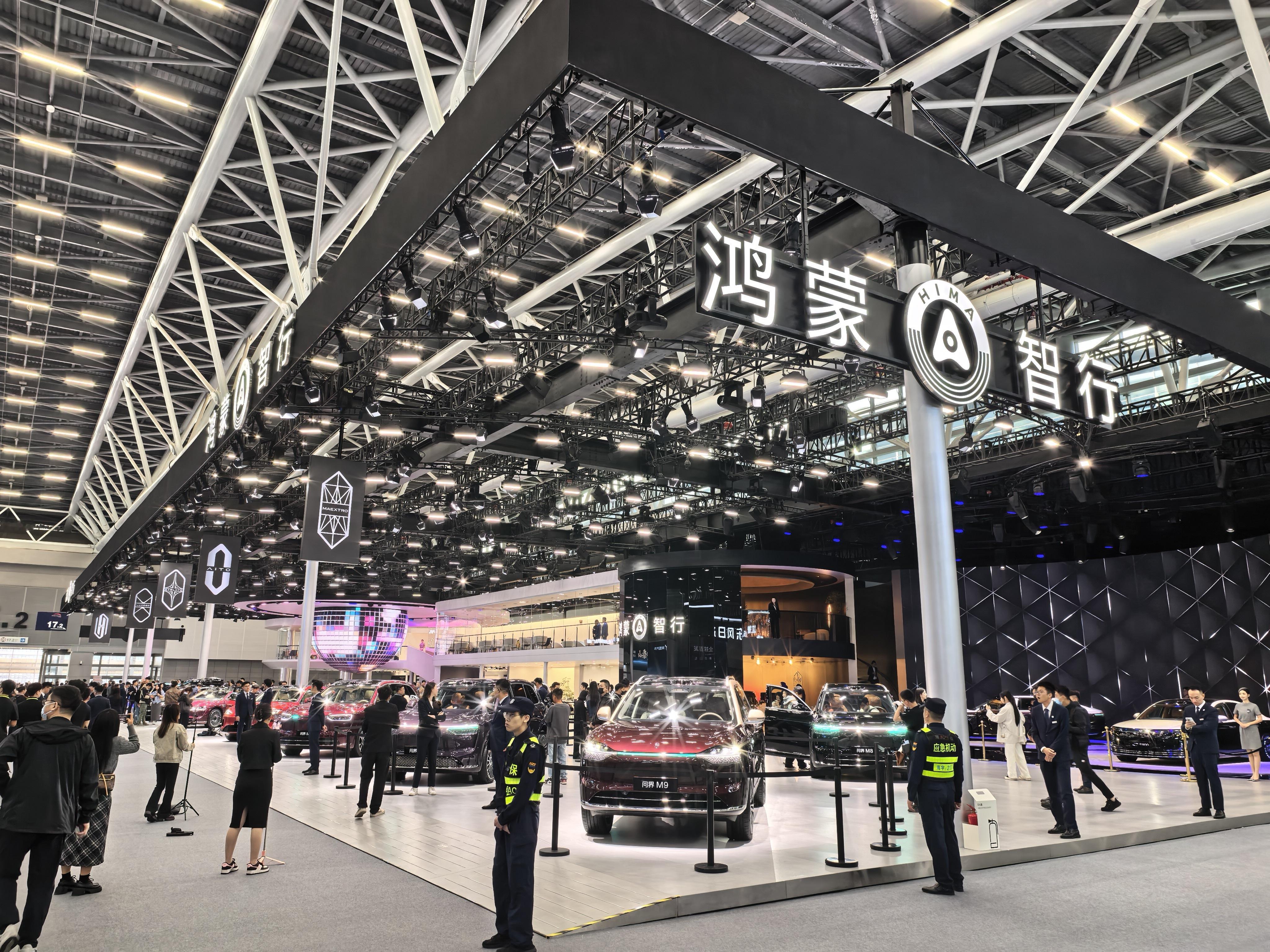 来逛逛广展鸿蒙展台