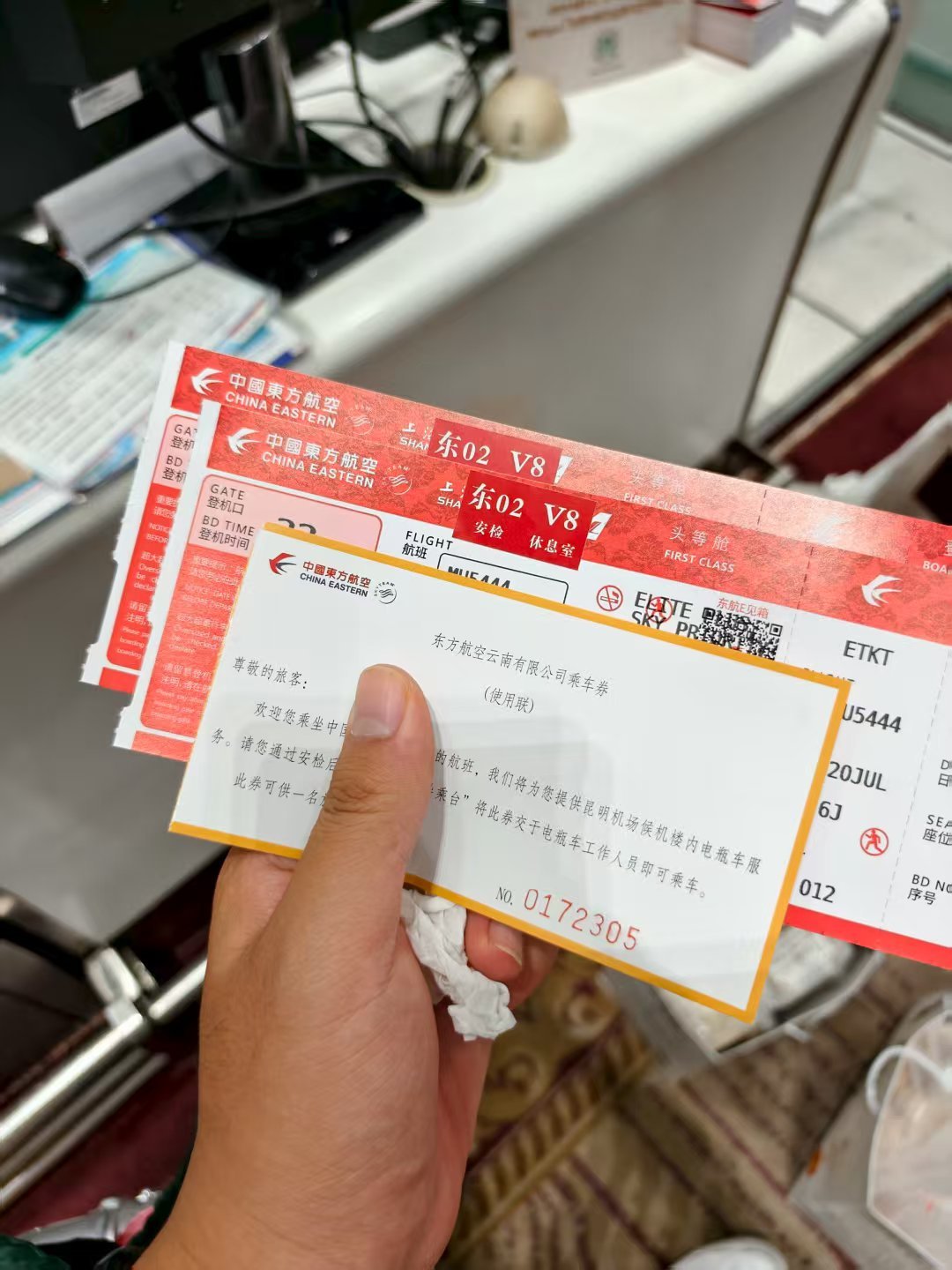 [泪]回合肥，云南真的有戒断反应，回去过一阵苦日子，忙一个月就可以再出来耍了（按