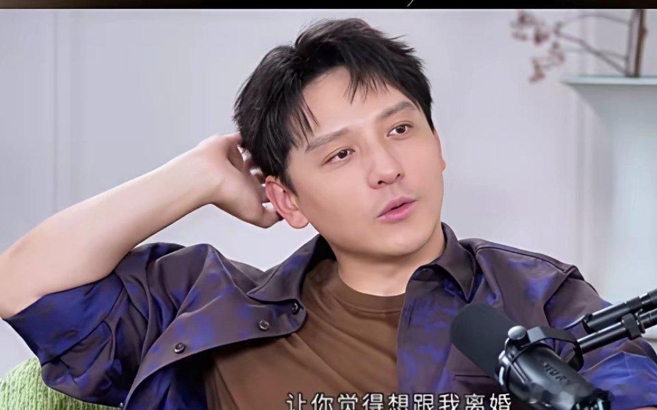 看了一点张杨果而和百克力的夫妻对谈，谈论有没有过离婚的念头，说实话，有点替张杨果