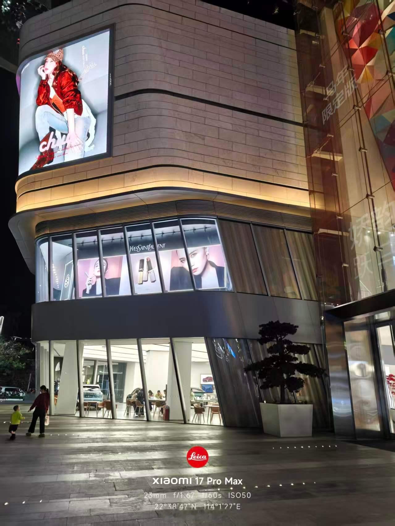 深圳龙华壹方城的华为店全新升级，租金53万一个月。。一年收租636万，华为也是财
