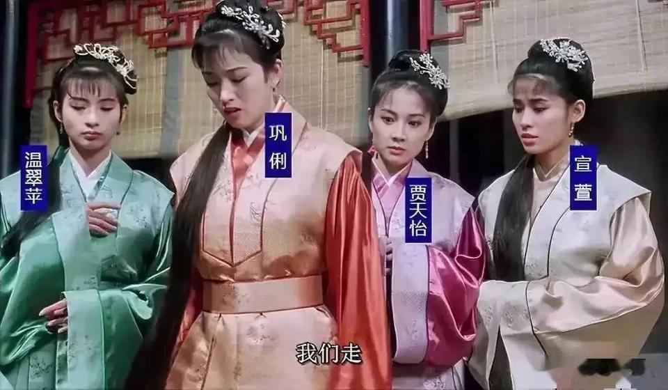 #冬日生活打卡季#
我觉得这四大美女中秋香是最丑的。
为什么唐伯虎要追秋香？
难