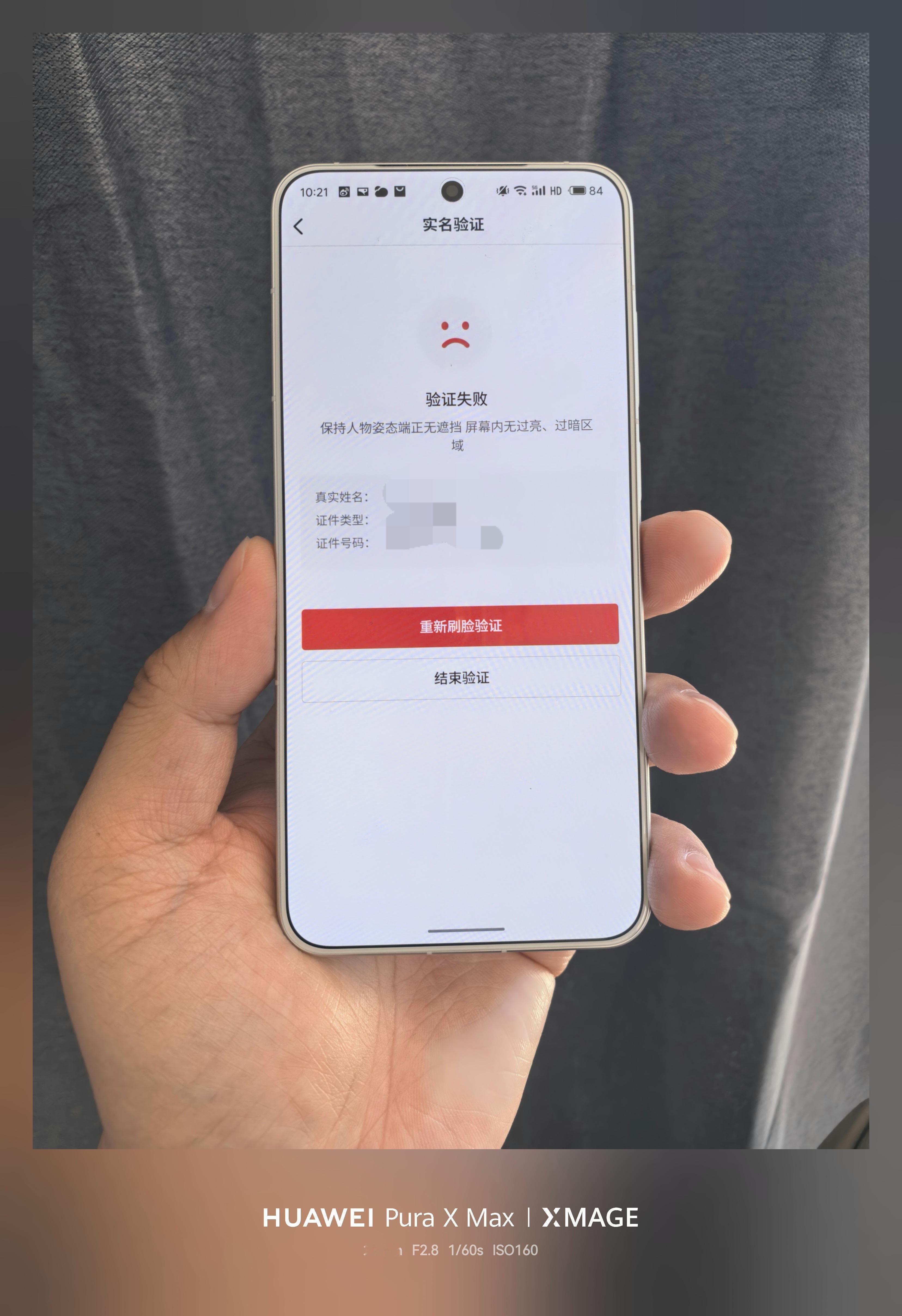 讲个笑话，我手头一大堆各家的旗舰我都没体验没做视频，一方面是忙，再就是懒得天天导