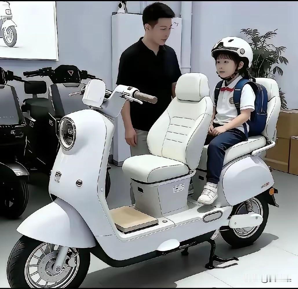 这款电动车太棒了，
最喜欢这个有靠背的，前后座都有，
舒适性强，
有人说还是没有
