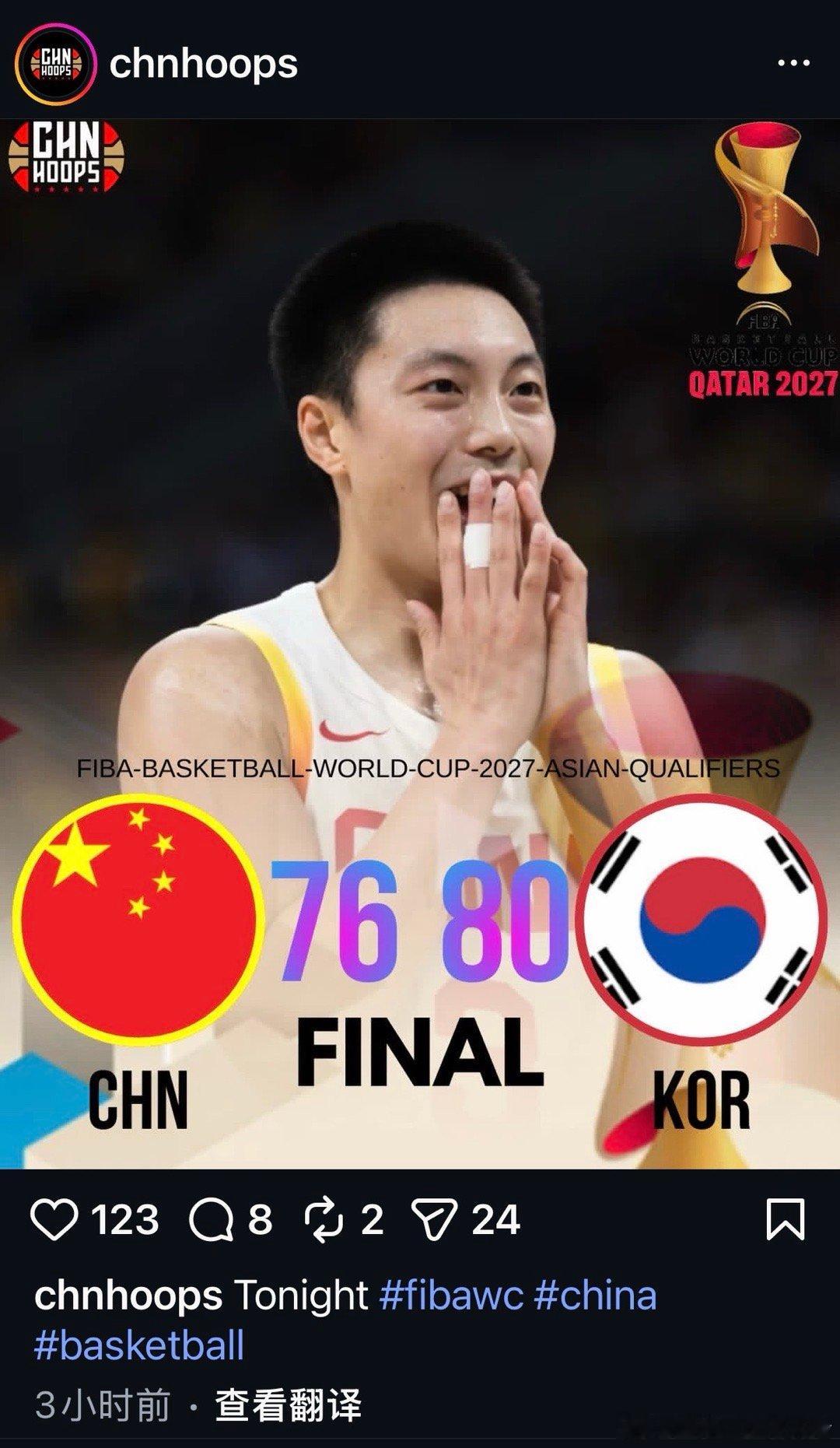 哈哈哈哈哈！这次分和配图！小编懂球！！！ 