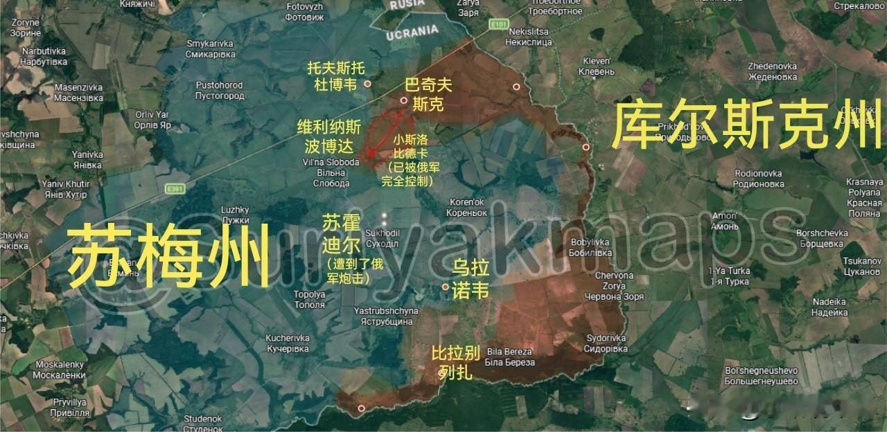 牢苏（Suriyak）更新7月15日—7月31日俄乌战报。

从战报中获悉，在这