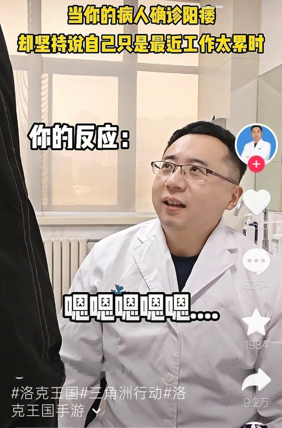哈哈哈哈哈哈哈哈哈哈哈 