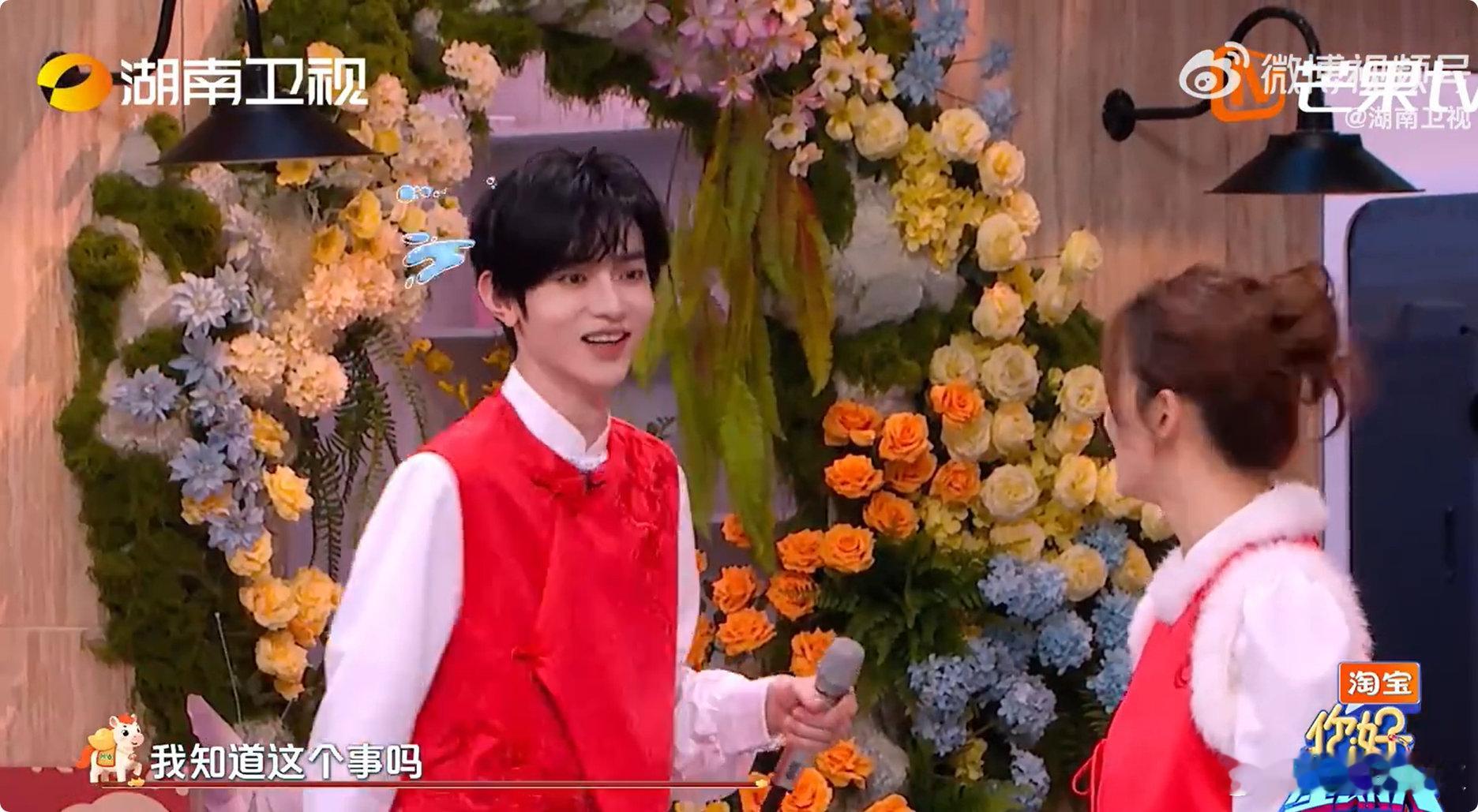 章昊一本正经地放狠话章昊一本正经放狠话，张颜齐神吐槽，摄像老师光速避险，这一段我