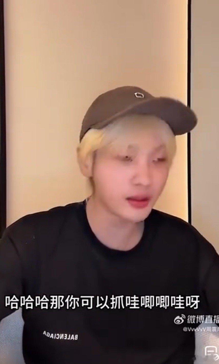 周震南神人出神图周震南演唱会变动物农场 看周震南和粉丝的互动，会觉得偶像和粉丝之