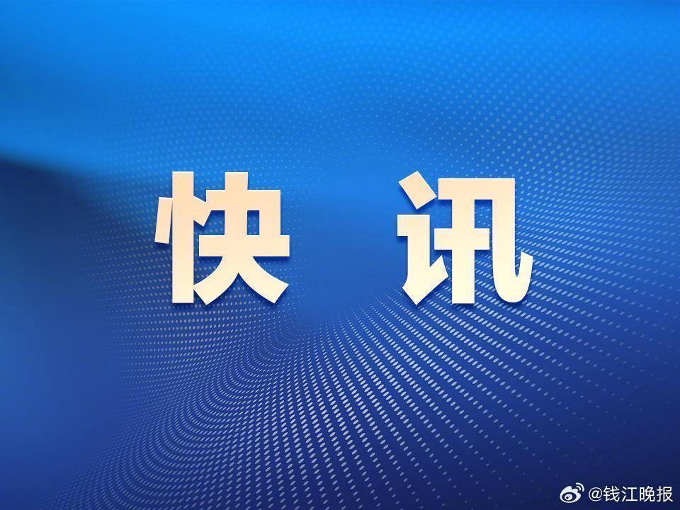 【#外交部提醒春节避免前往日本#】#日本针对中国公民的犯罪多发# 近段时间以来，