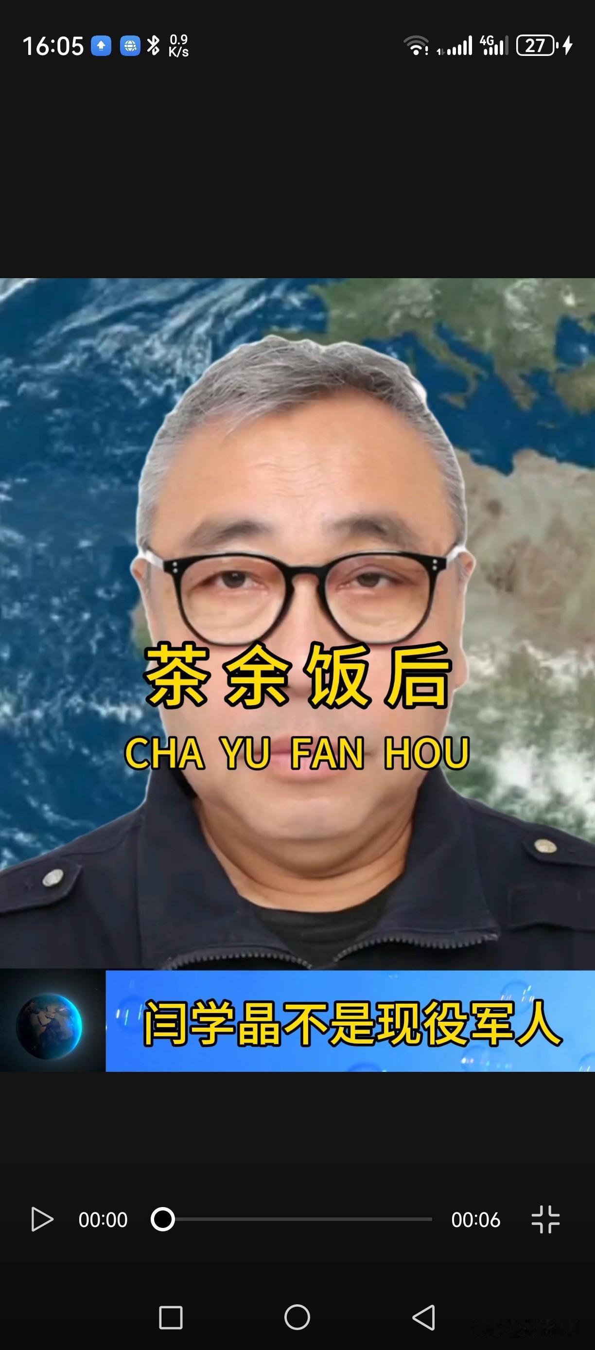 2017年，45岁的闫学晶为了生育二胎，选择离开部队。当时，全国虽已放开二胎生育