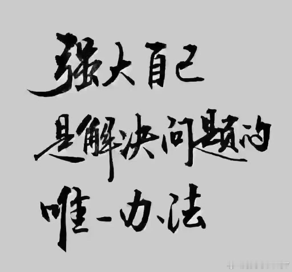 市场下跌时，若轻易折价抛售优质标的，一旦行情回暖反弹，想再以低价买回难如登天。盘