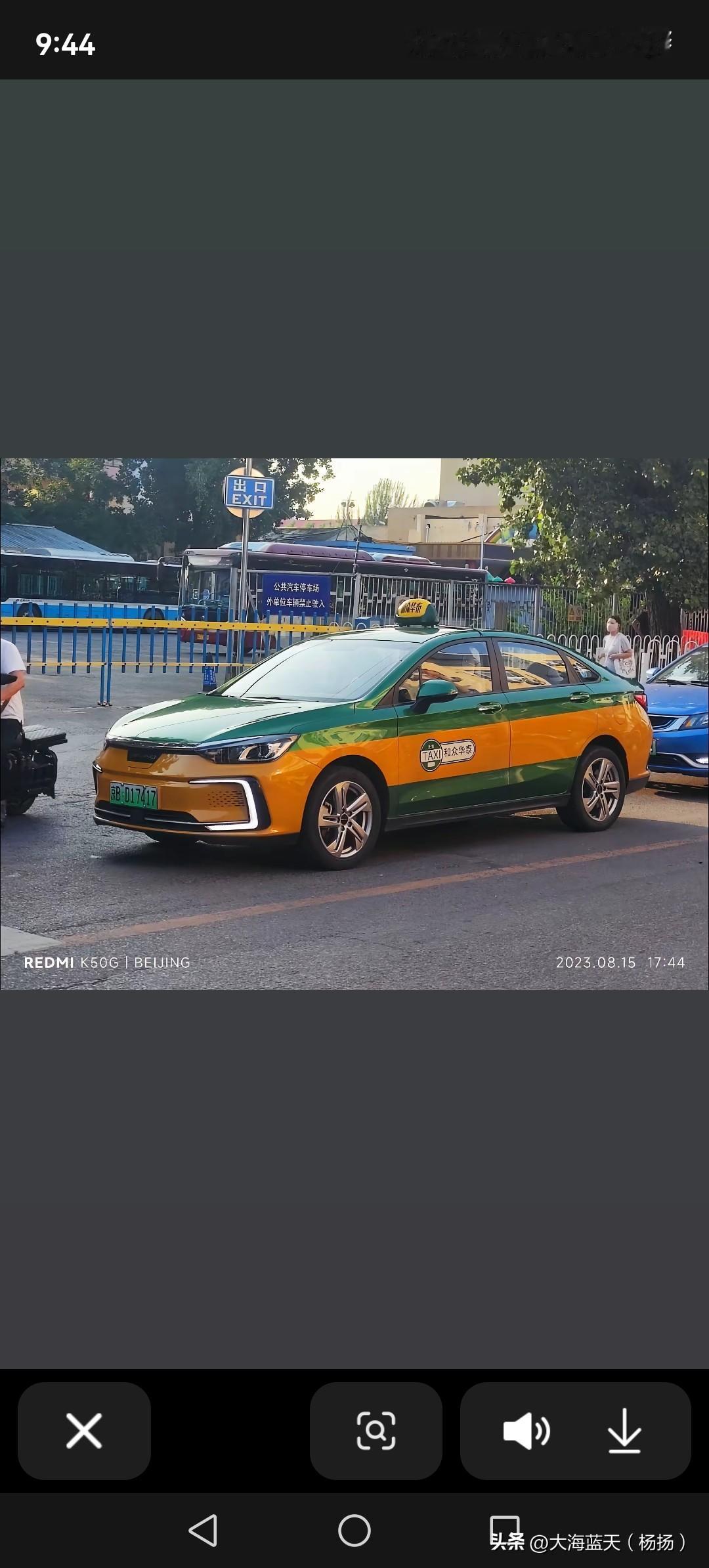 各省出租车数量
全国各地出租车数量最多的是黑龙江，最少的是西藏。黑龙江省巡游车在