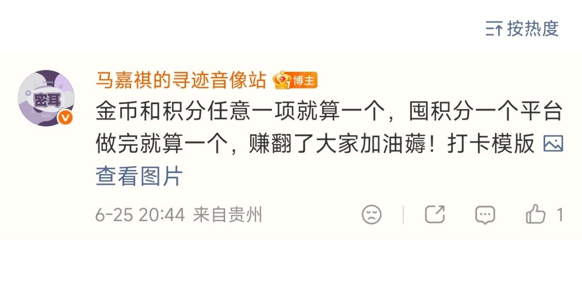 这个要求很低了吧，任意一个就行