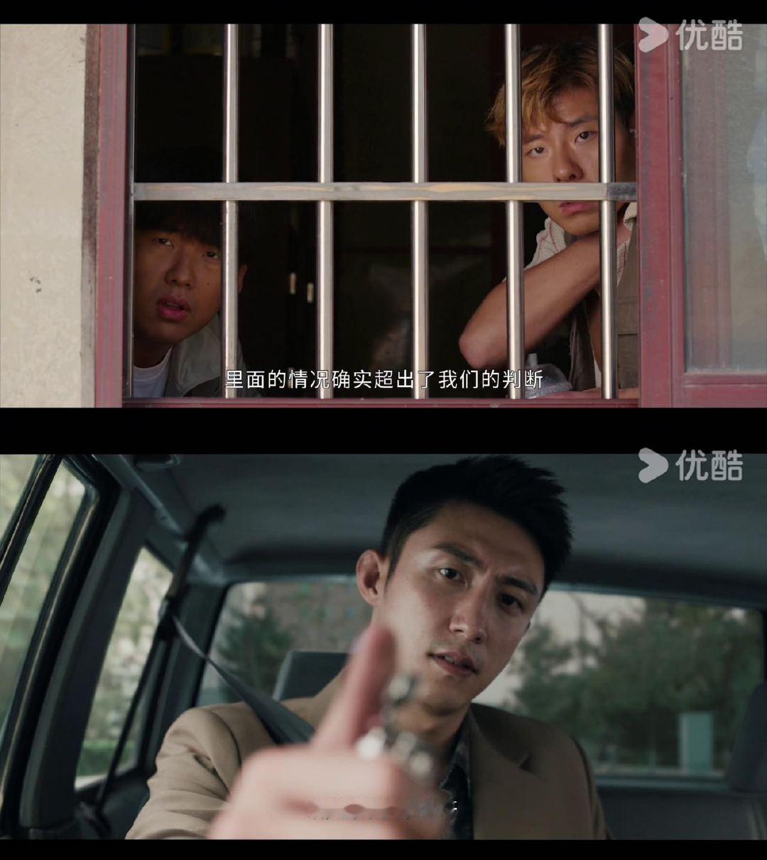 #达班兄弟哈岚小队他逃他追文学# 《边水往事》余韵未消，《雪迷宫》哈岚小队来袭。