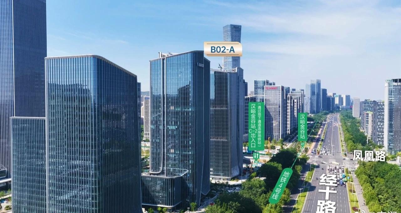 2026年9月30日，汉峪金谷·云泰中心二期A栋盛大交付。云泰中心占位经十路与凤