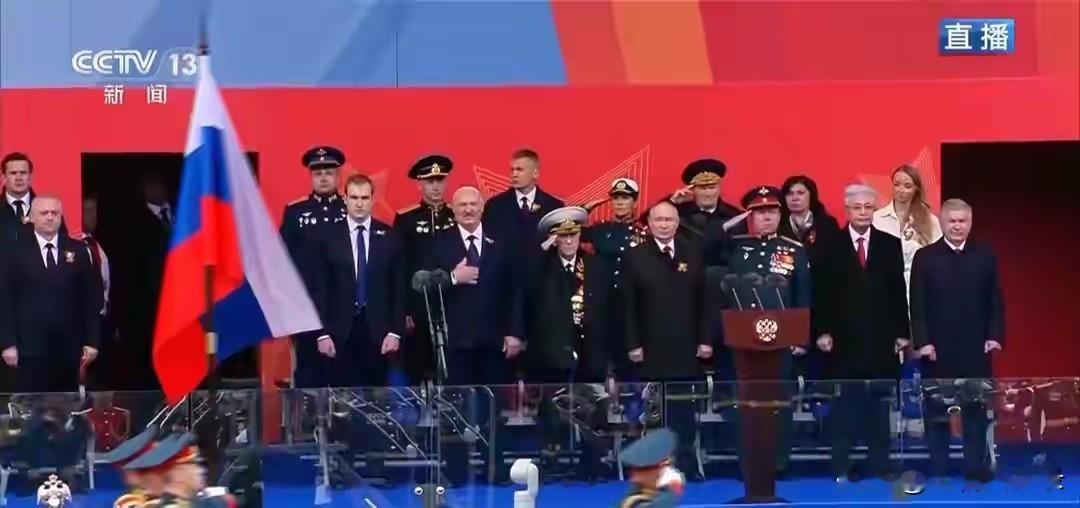 莫斯科红场阅兵3大看点
5月9号，央视新闻网消息，北京时间15时，俄罗斯纪念卫国