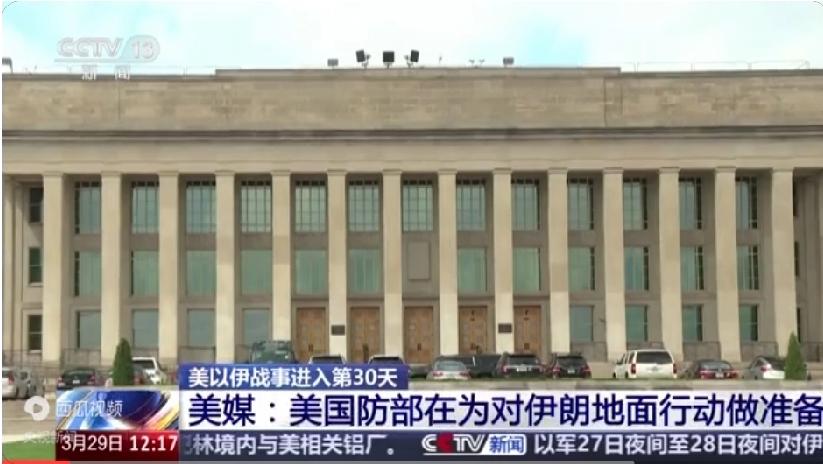 5万美军扎进中东，伊朗或被美军精锐团团围住？

据两名美国军方官员透露：数百名陆