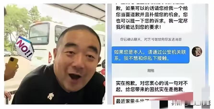 大快人心！北京媚外导游终获严惩
北京一名四十多岁的男性自由导游，常年专职承接外籍