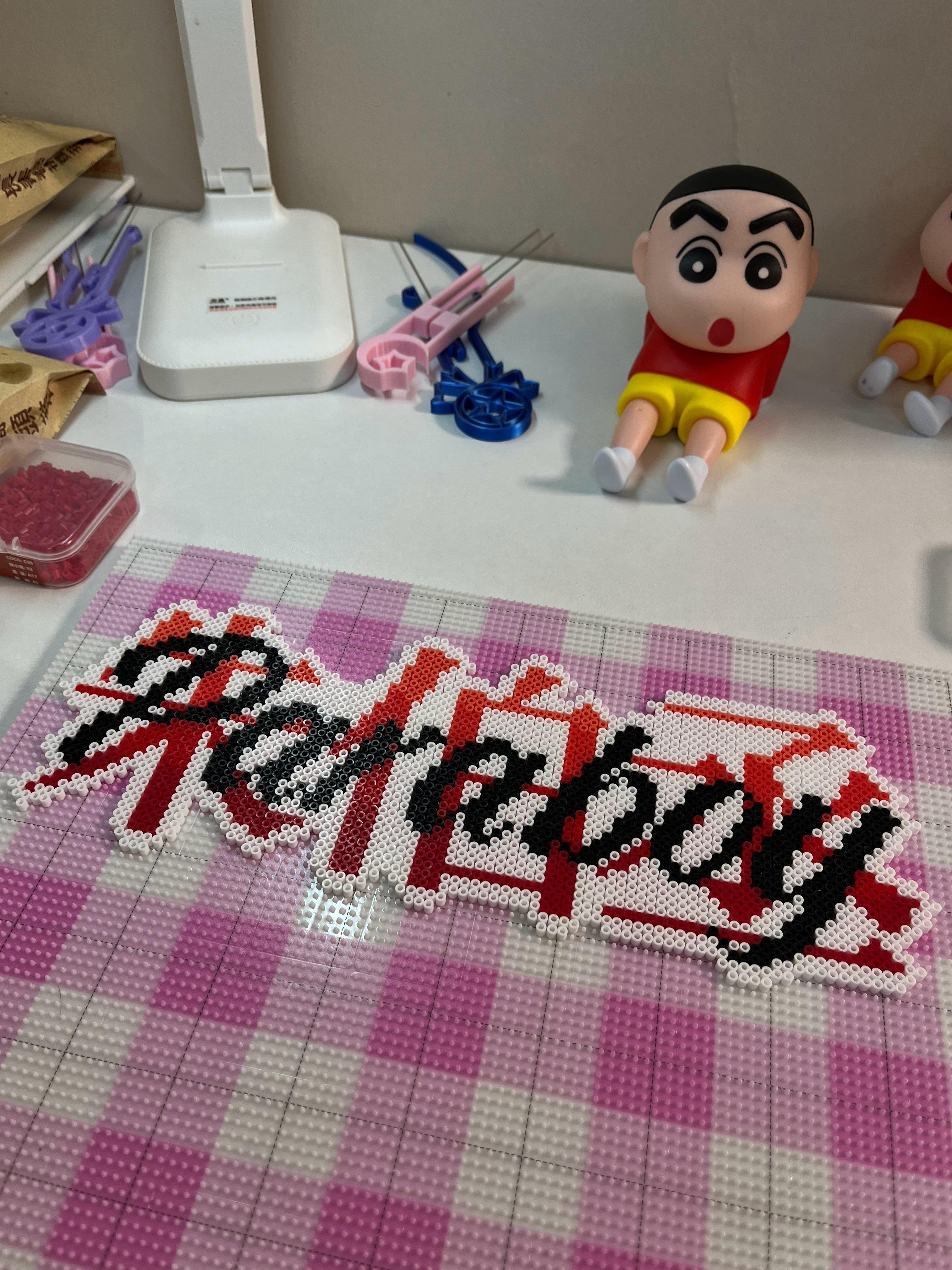 我已力竭
