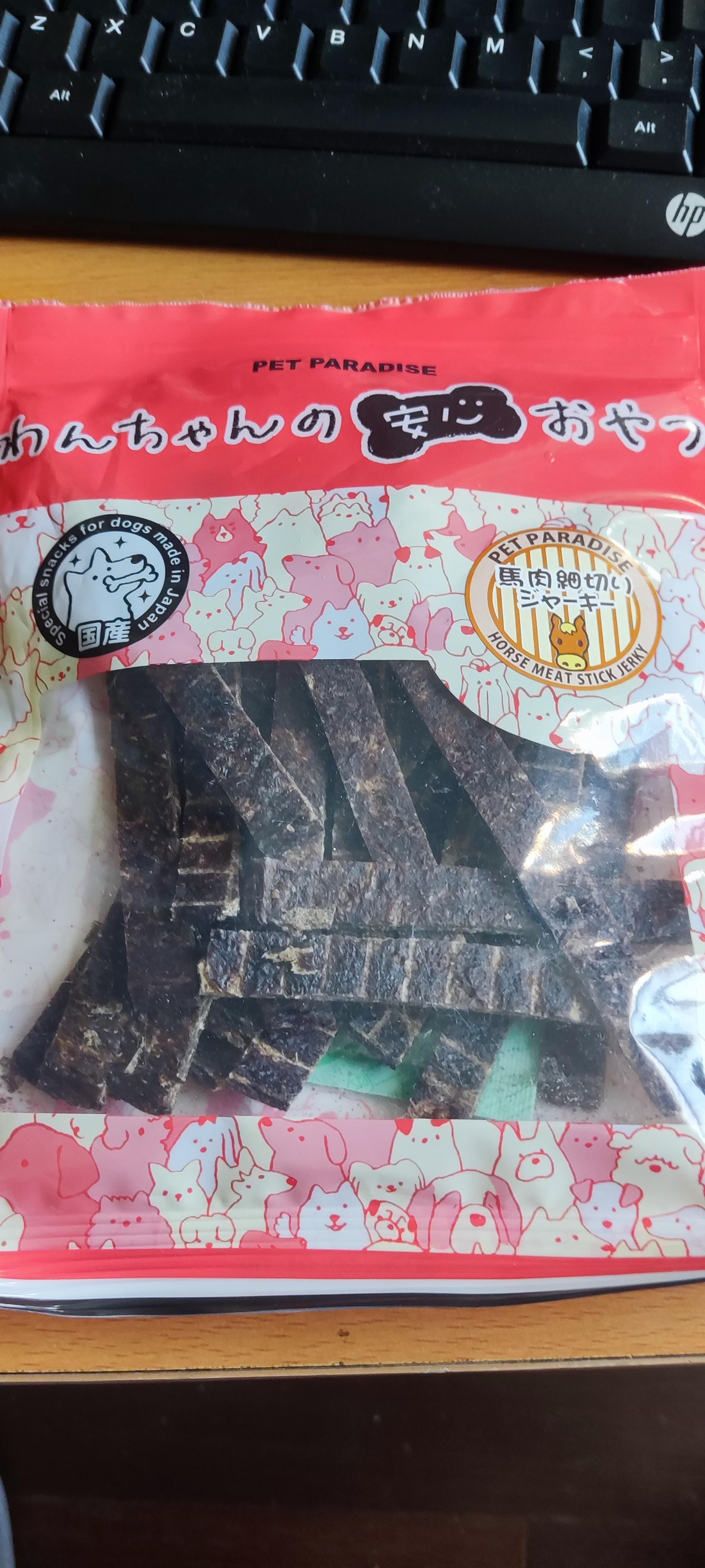 总结前段赴日游心得之狗狗料理。第一次给我妞买宠物日料，没把握，而且时间又紧迫，干