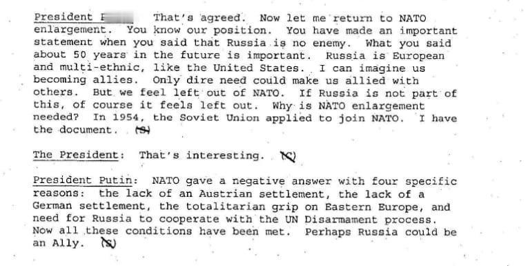 美国解密普京与布什2001年会谈记录: 普京要求加入北约成为美国盟友！
美国国家
