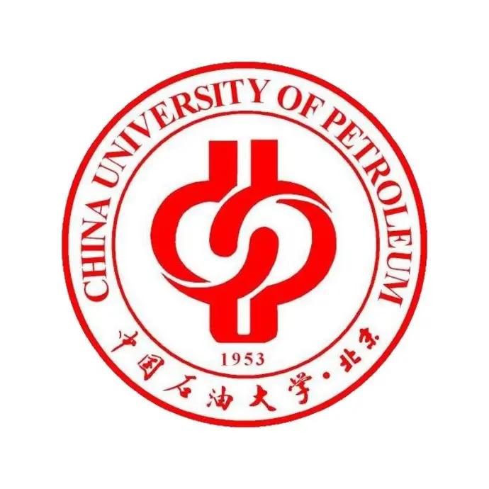 和地大、矿大一样，中国石油大学也有两个办学主体，一个在北京，一个曾经在东营如今搬