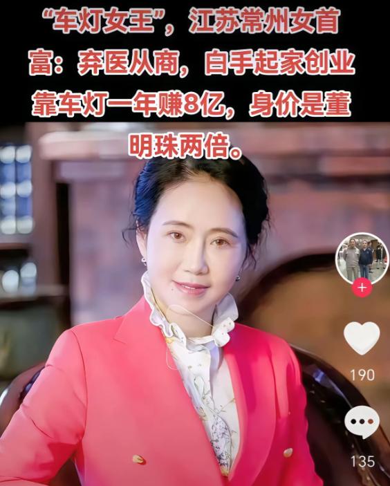 我把2023年那起“47万元讨薪”旧案翻出来看了一遍，再回头看星宇这次107名应