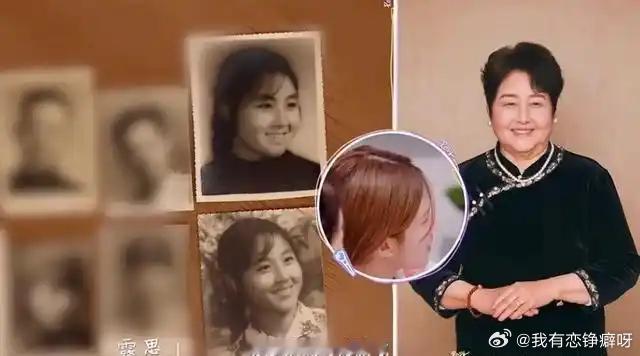 红毯高定到泸州流水席，赵露思请假回村给奶奶办寿，这操作打了谁的脸