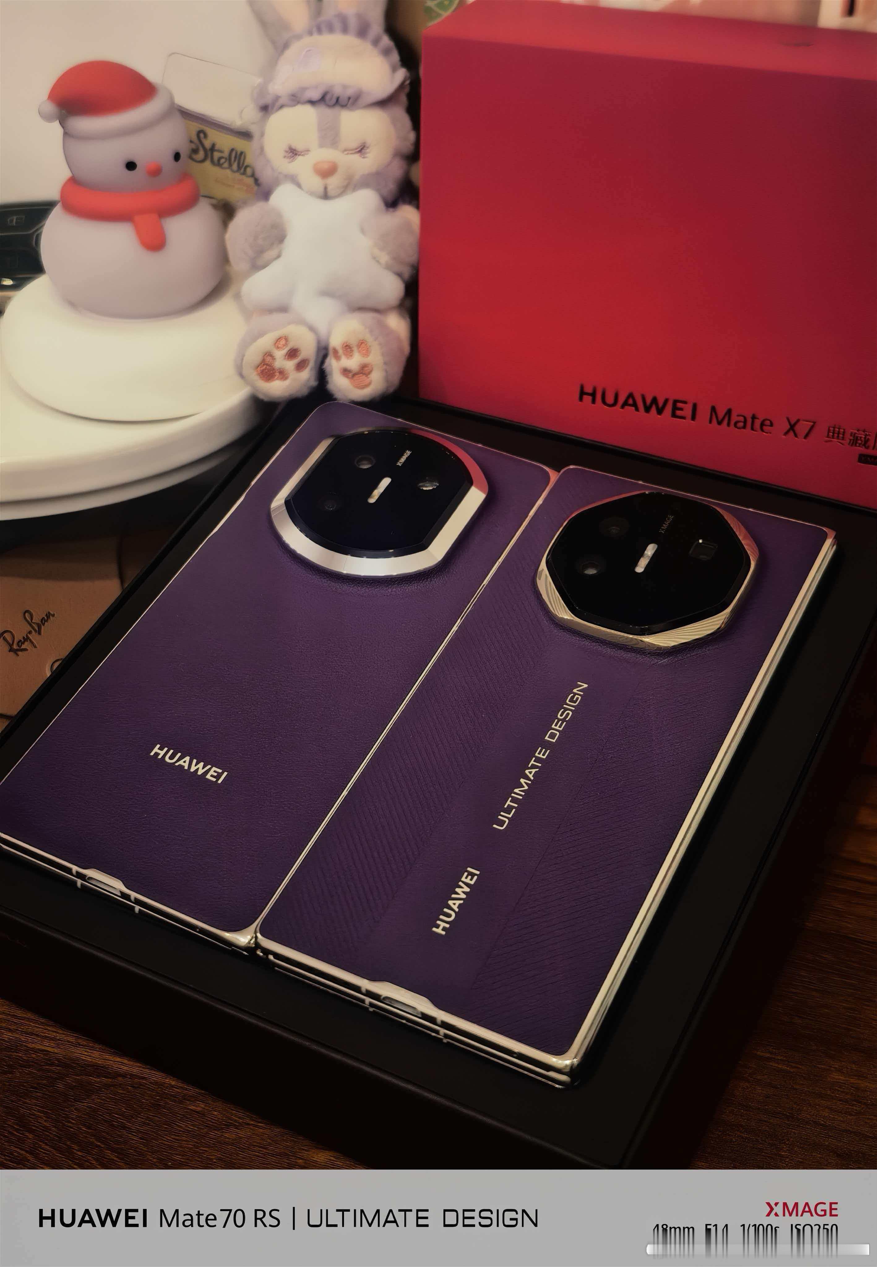 和Mate XTS紫色放一起更直观。这次Mate X7这个紫色确实调色很正，镜头