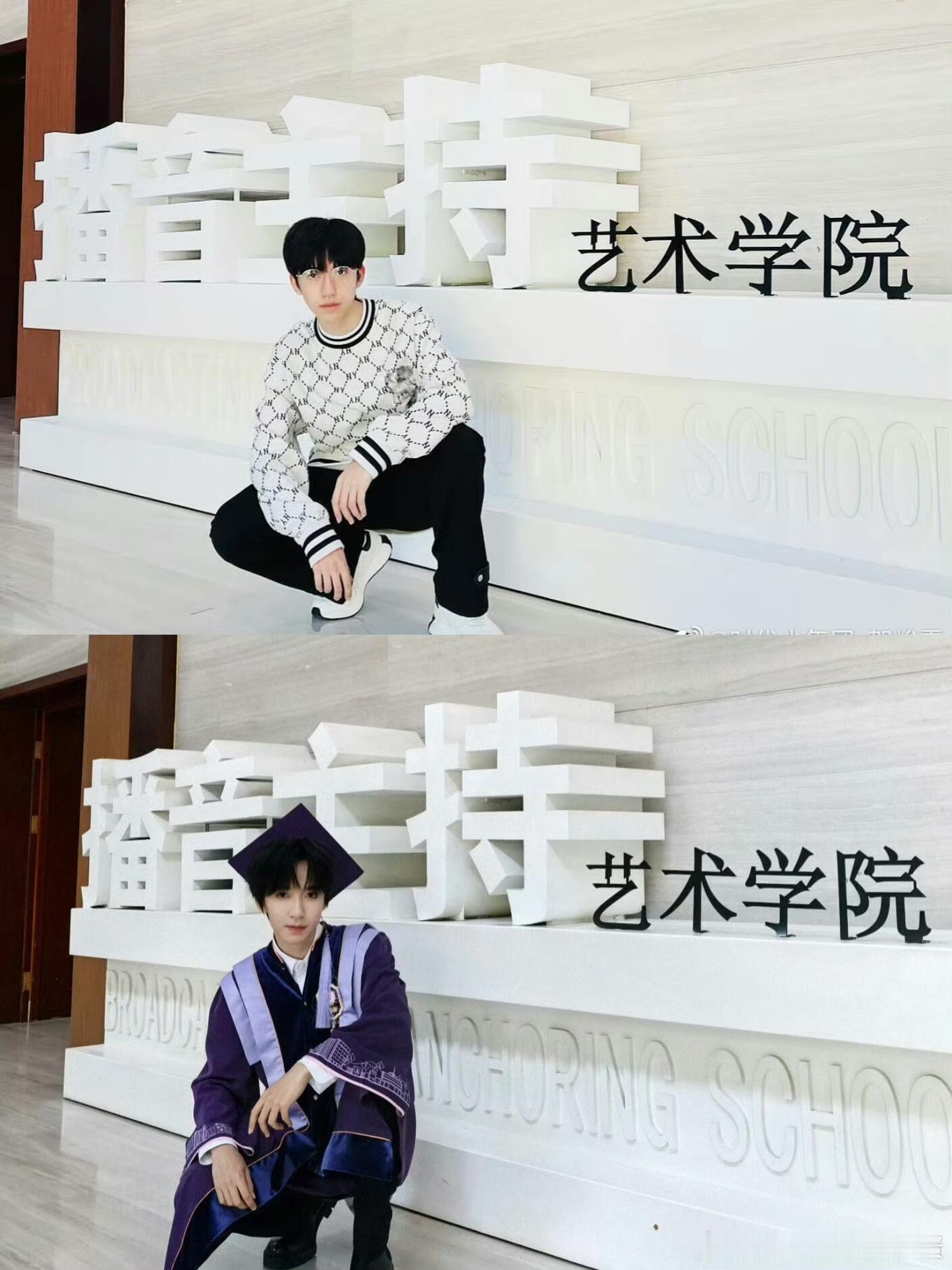 贺峻霖偷偷放松屁股贺峻霖的屁股不会死安安静静听大家聊天，不打扰对话节奏，悄悄调整