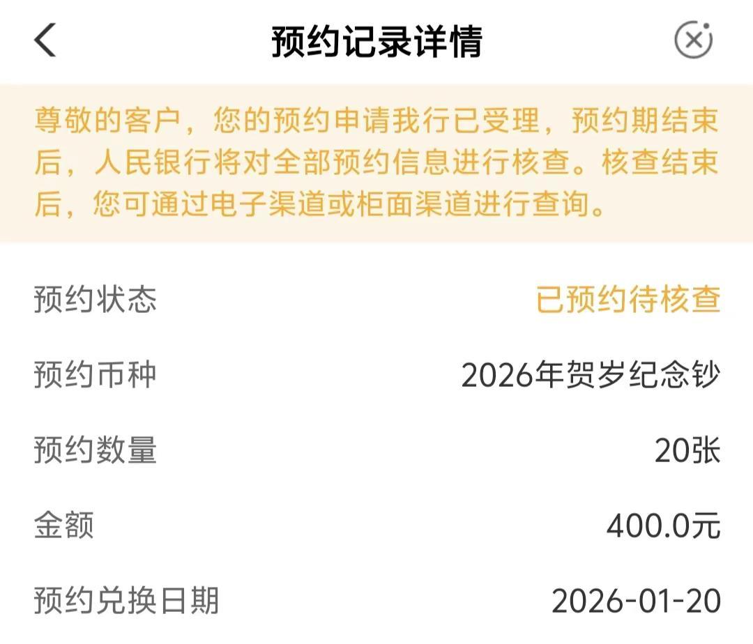 马钞神手已到位！