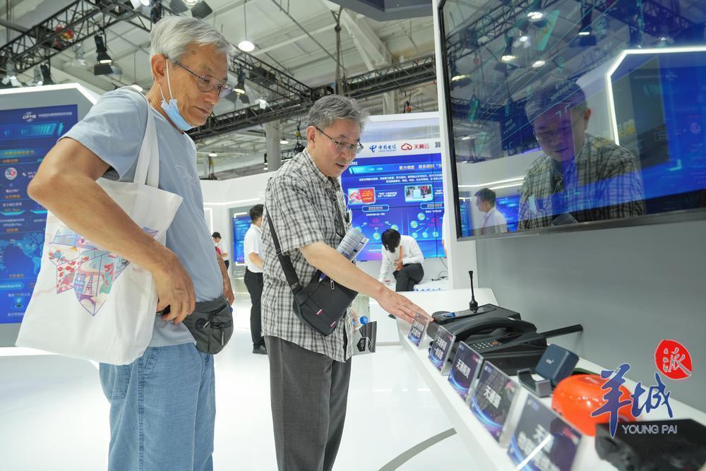 【2023年服贸会圆满闭幕，累计达成1100余项成果】9月6日下午，2023年中