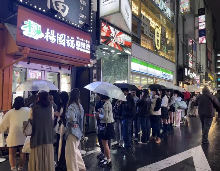 谁能想到大半年过去了，麻辣烫竟然还在日本挺火的。查了一下才知道，原来他们那里吃饭