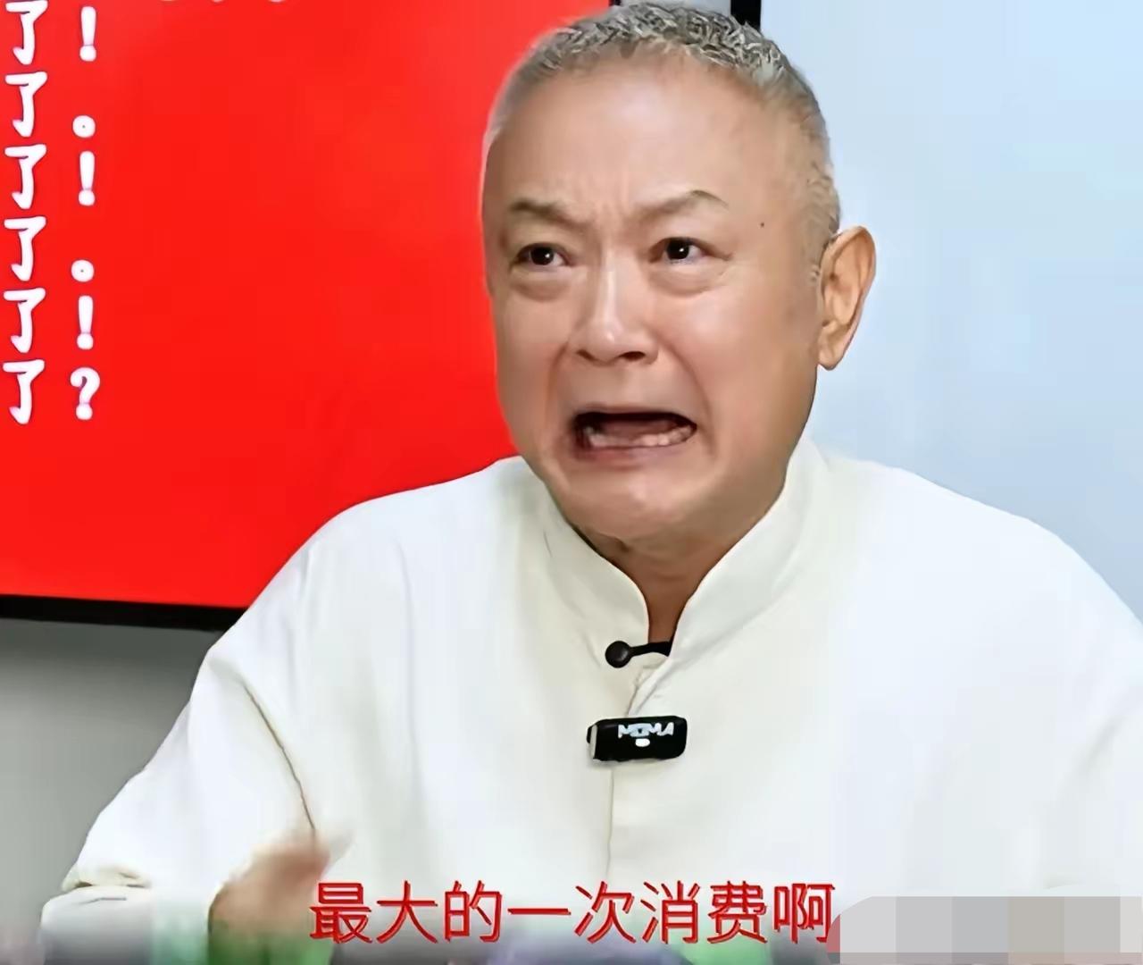 她他和陈晓旭都是一部经典剧家喻户晓，也火了一辈子，也成老头了，你还能认出他是谁吗