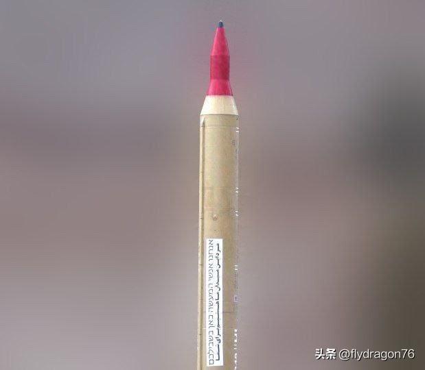 🇮🇷伊朗伊斯兰革命卫队：导弹生产持续进行，即使在战时亦然。