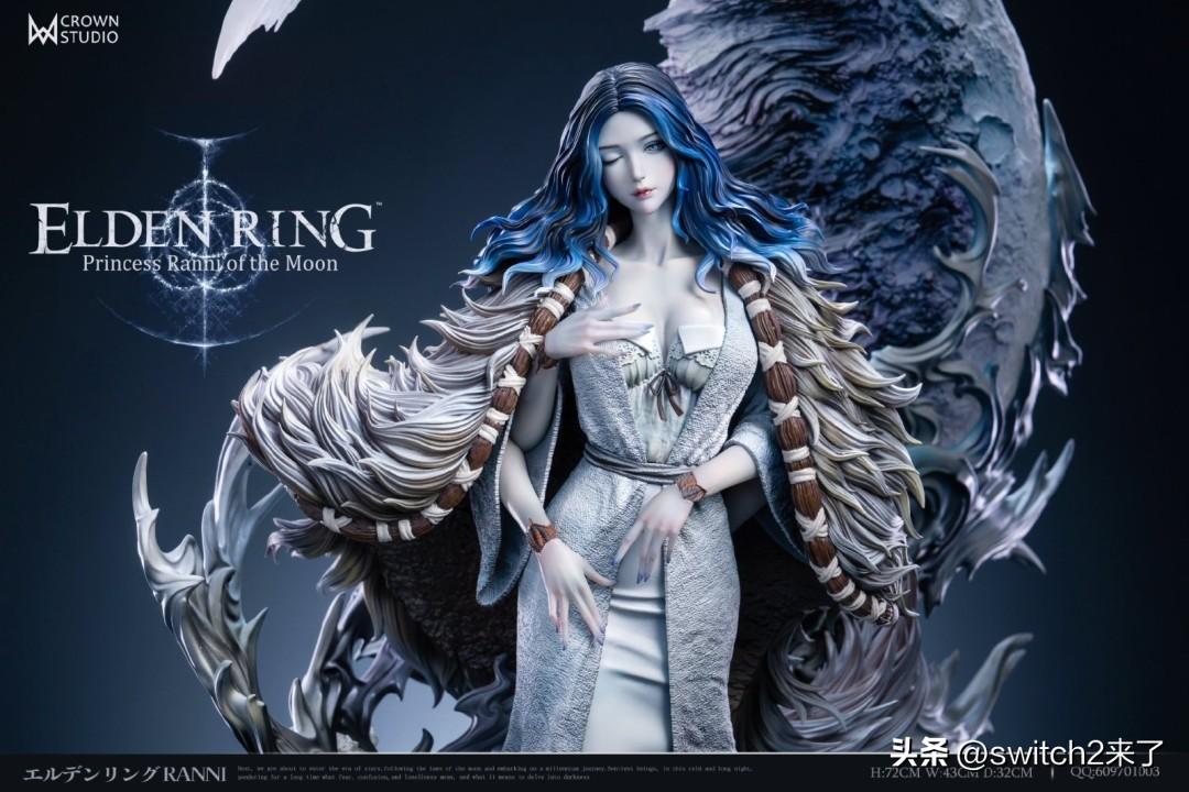 【手办控】Crown Studio推出的《艾尔登法环》月之公主菈妮1/4比例雕像