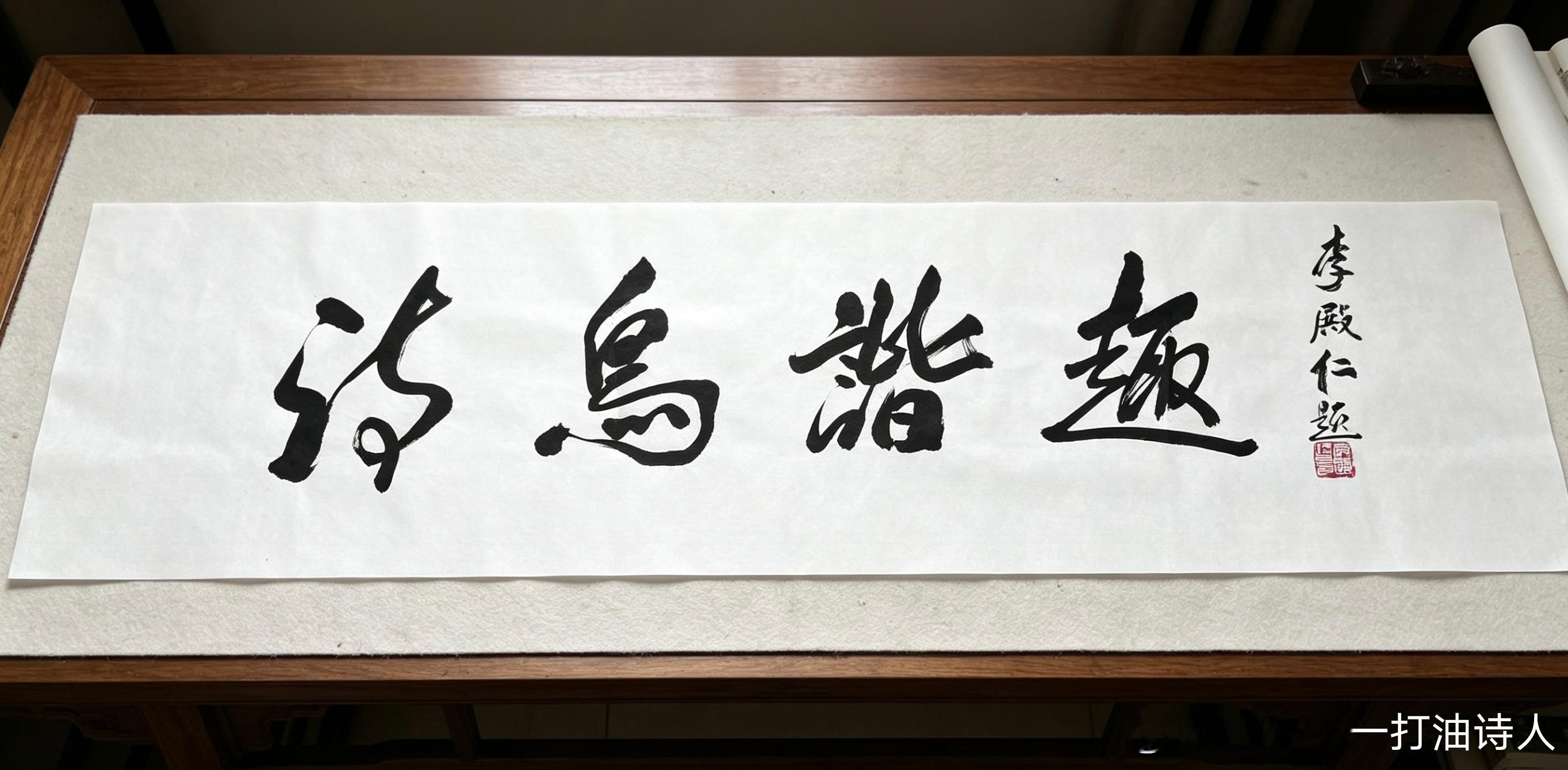 十二生肖谁为尊，每年换值一纪轮。历朝君临天下者，岂容民间龙子孙。        