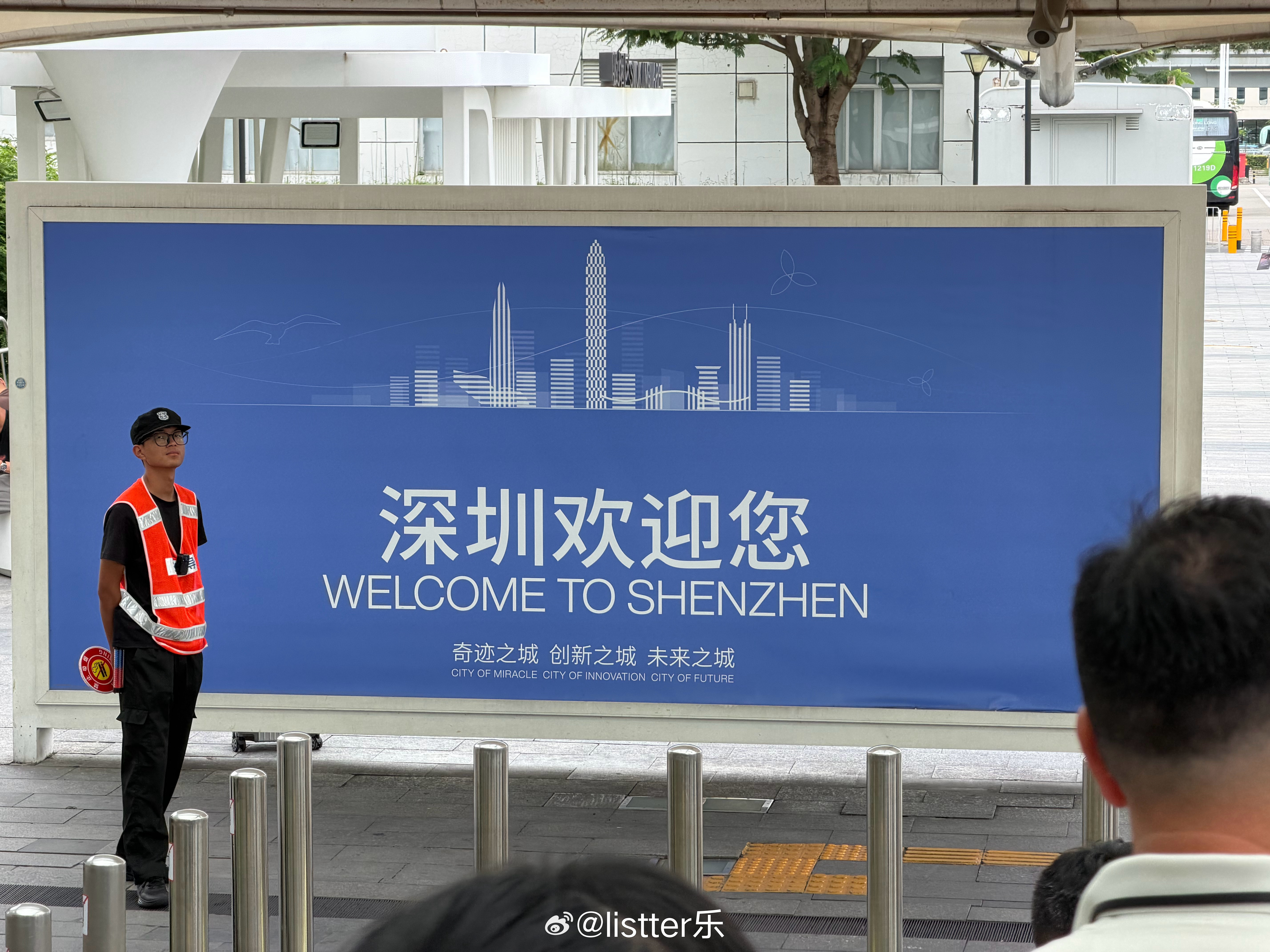 原来去深圳避暑不是调侃啊，是真的！今天的深圳比北京凉快 深圳·深圳宝安国际机场