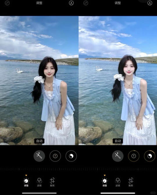 冷白皮清透感调色教程来啦！！