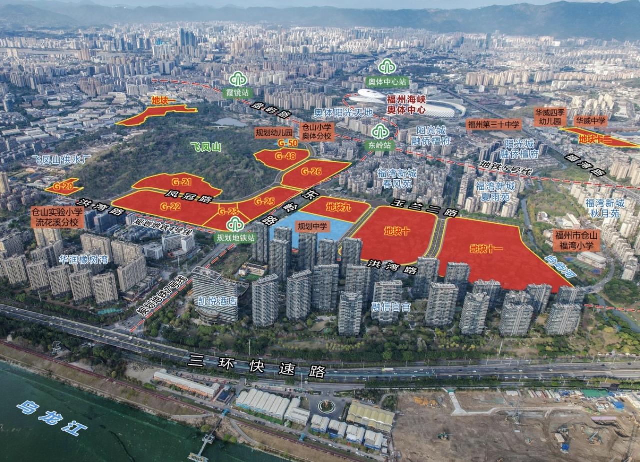 福州奥体十大金刚住宅即将拍卖！