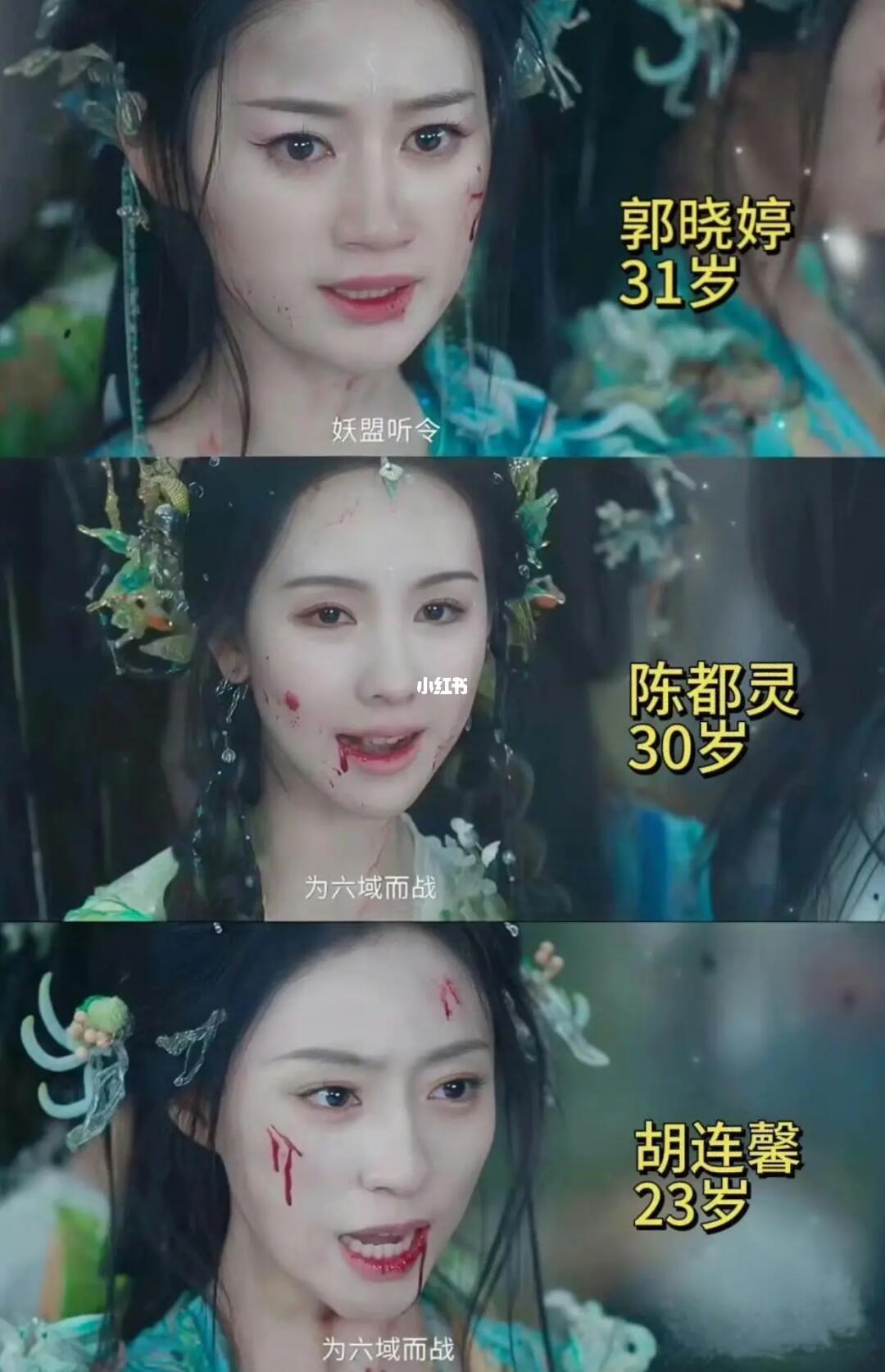 第一次直观的感受到…… ​