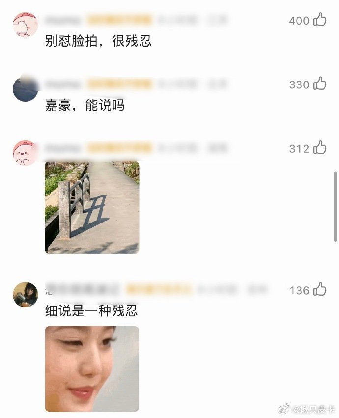 周柯宇在《炽夏》剧中的怼脸状态又被网友热议了，还说很残忍