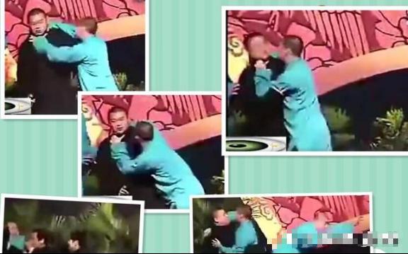 2009年，德云社河南商演，快散场时，曹云金突然从背后死死勒住岳云鹏的脖子，将他