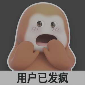 冬天真的……我在那边做搭配，天冷了，咱们该咋穿对吧，我拿着那个圆领慵懒加绒卫衣（