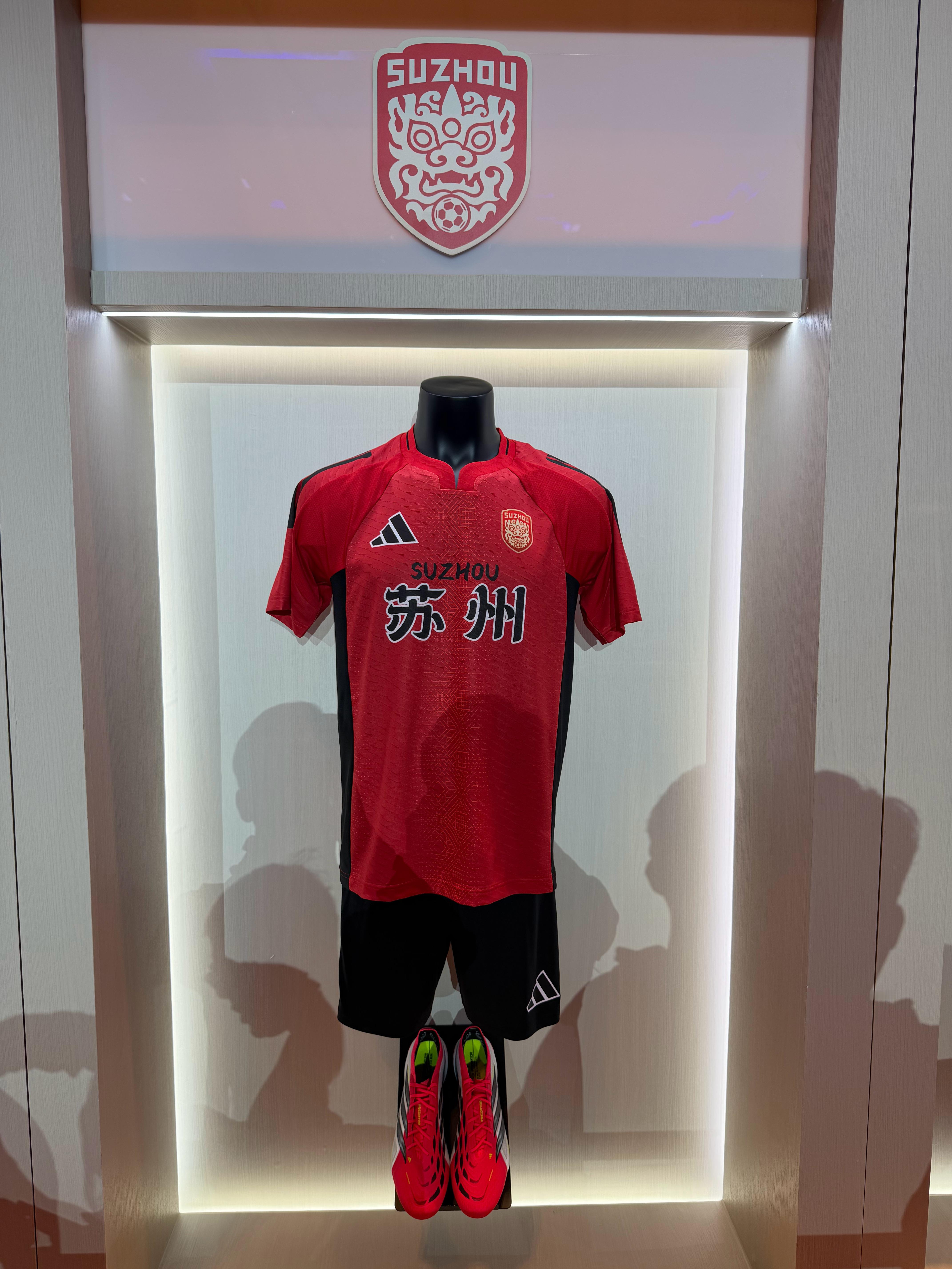 看来第一批苏超球衣还是很抢手的！贤聊球衣苏超﻿