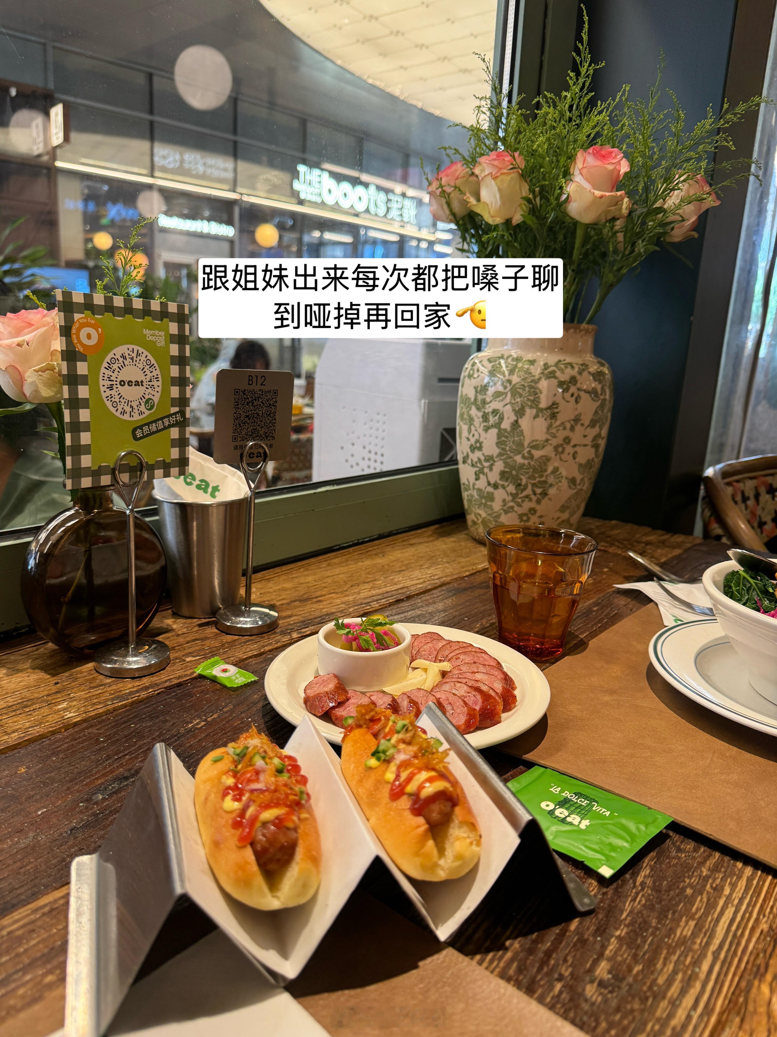 分享图片 