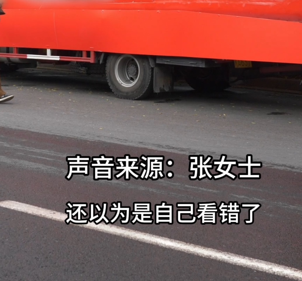 #起猛了在马路上看到家了#属实是第一次见，内在设计真的很好看。也是没想到走在路上