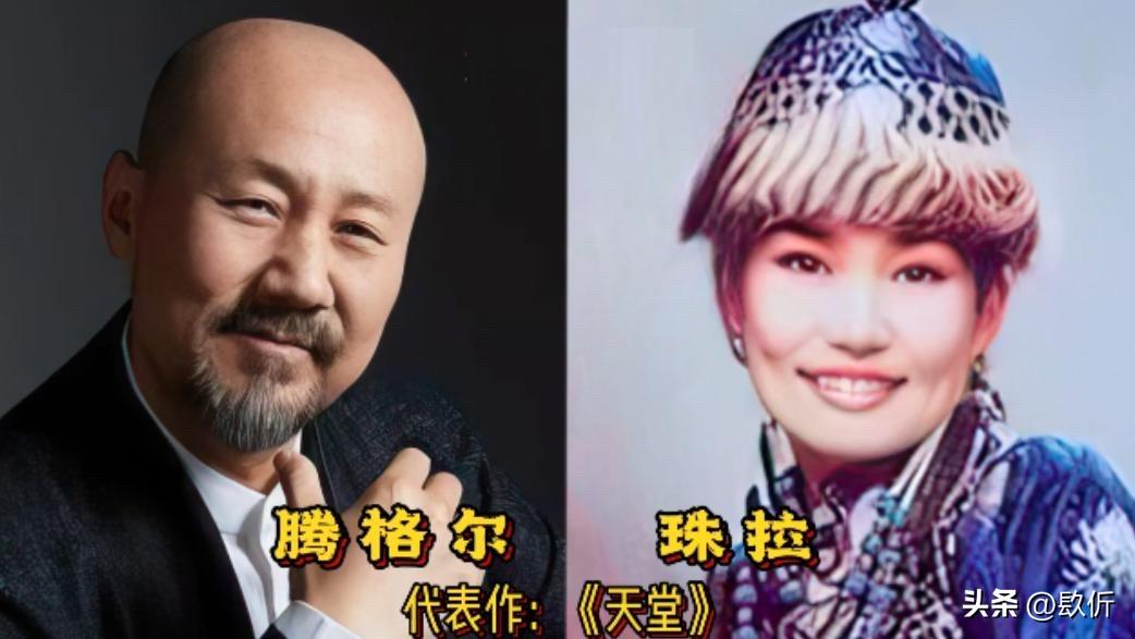 18对乐坛歌手夫妻：付笛声任静唱《知心爱人》就爱了一辈子，汪峰章子怡却离了

付
