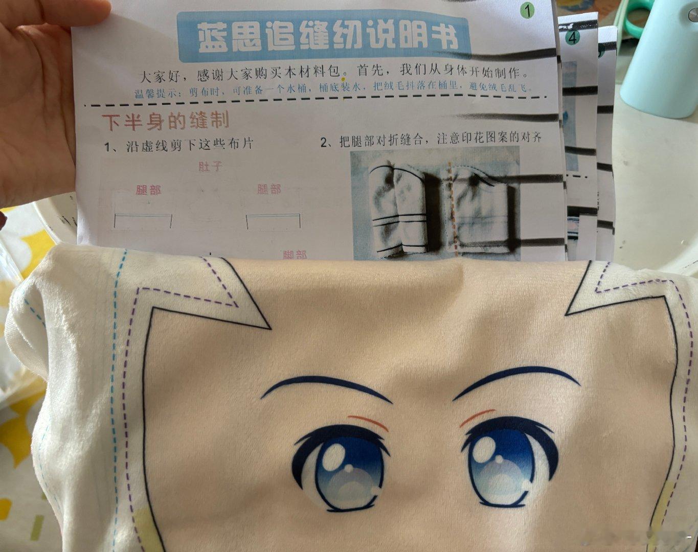 老母亲又开始了